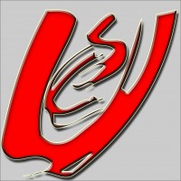 Logo Ucs 1